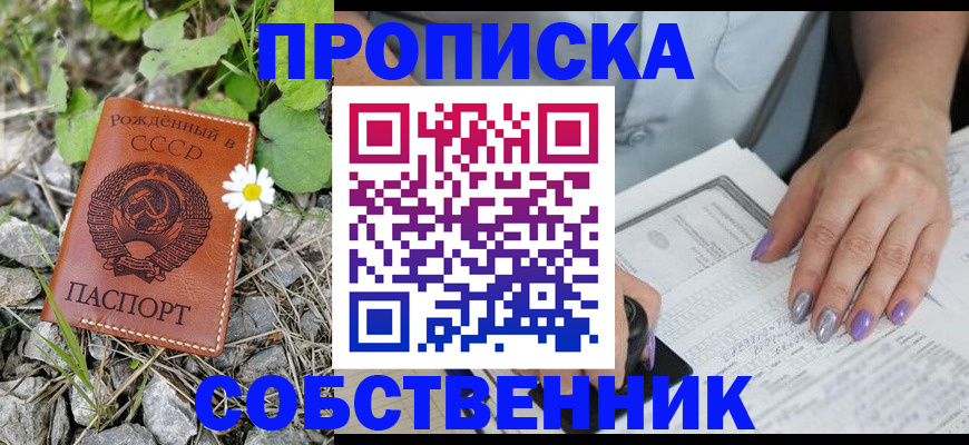 форма 3 в Дагестане